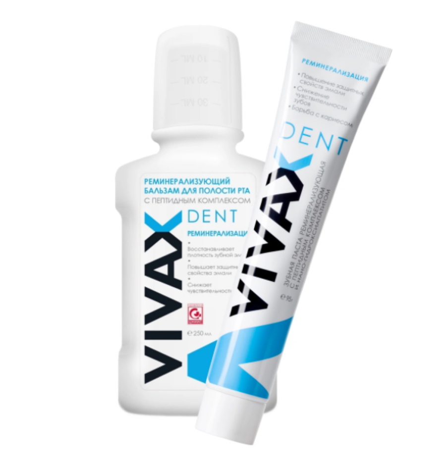 VIVAX Dent Remineralization with active peptide complex