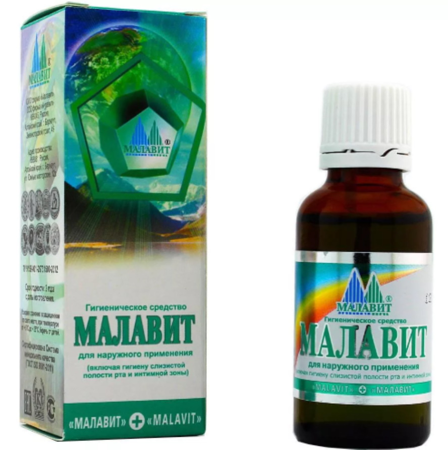 MALAVIT original, unique, 100% natural, multifunctional HYGIENIC MEANS