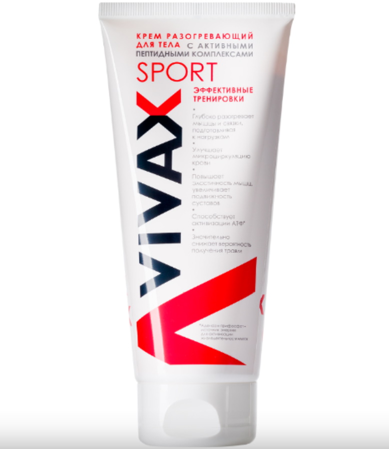 VIVAX SPORT WARMING CREAM with active peptide complexes