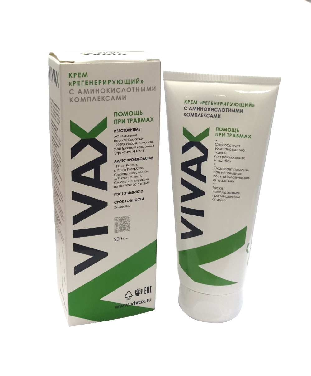 VIVAX SPORT REGENERATING CREAM  with active peptide complexes