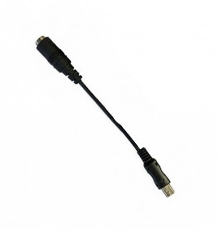 Special black ADAPTER