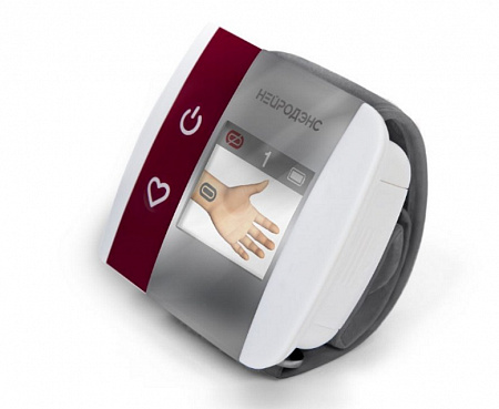 NEURODENS CARDIO