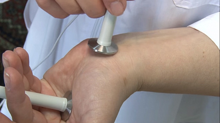 FACIAL DUAL COSMETOLOGY ELECTRODE