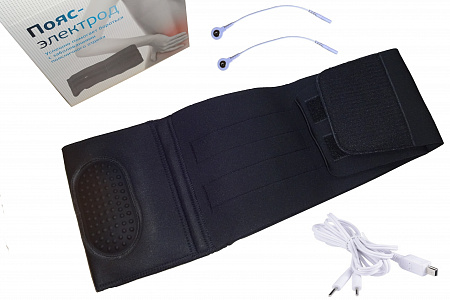 Back Belt with Integrated Electrode