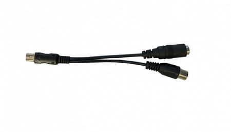 Special black ADAPTER dual